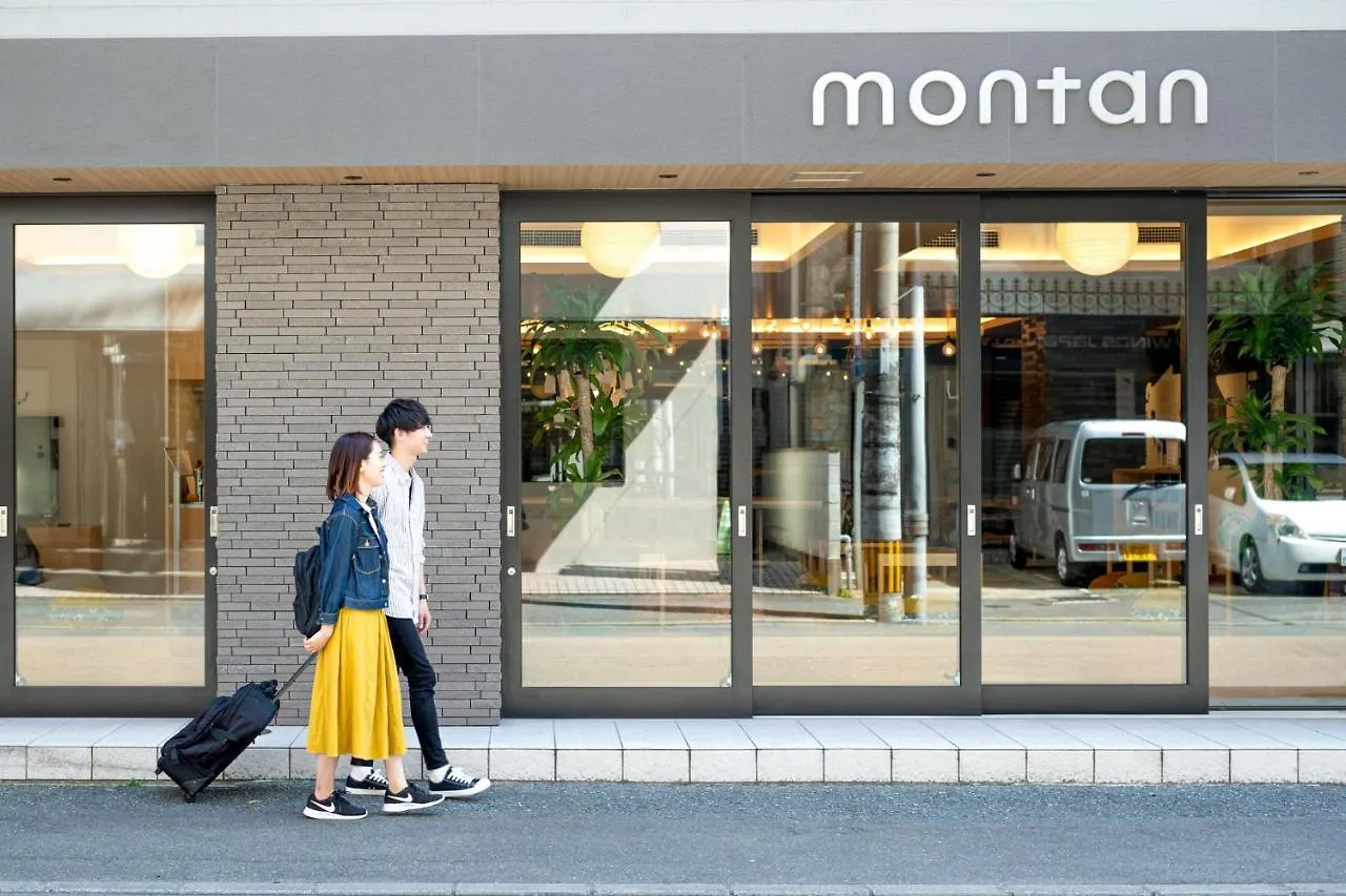Montan Hakata Hotel Fukuoka   Fukuoka (Fukuoka)