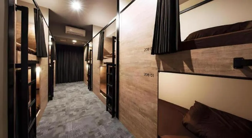 Montan Hakata Hotel Fukuoka  Fukuoka (Fukuoka)