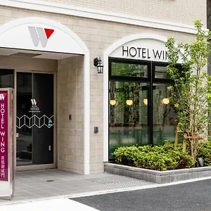 Wing International Shimbashi Onarimon Hotel Tokyo